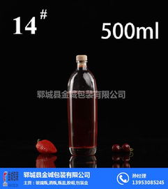 白酒玻璃瓶廠在線咨詢，助力白酒零售新篇章